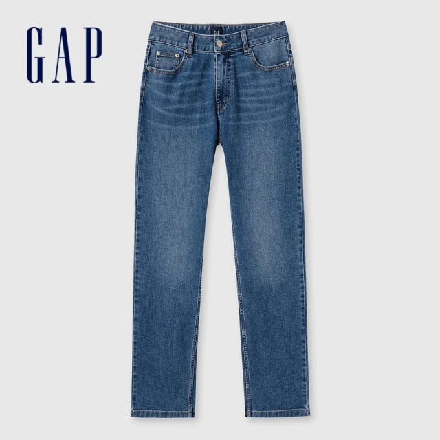 Straight Jeans Dark Wash (Cool Max)